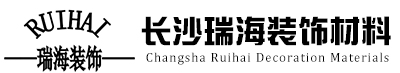长沙市911香蕉视频APP装饰材料有限公司